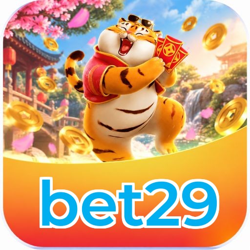 bet29 Lottery FAQ